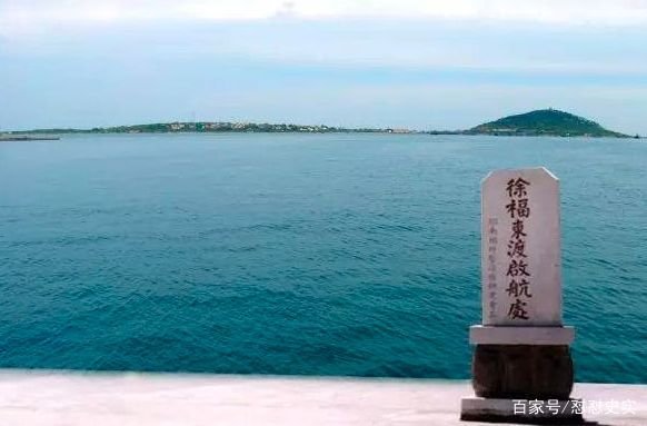 徐福究竟是不是日本人的祖先，有什证据？