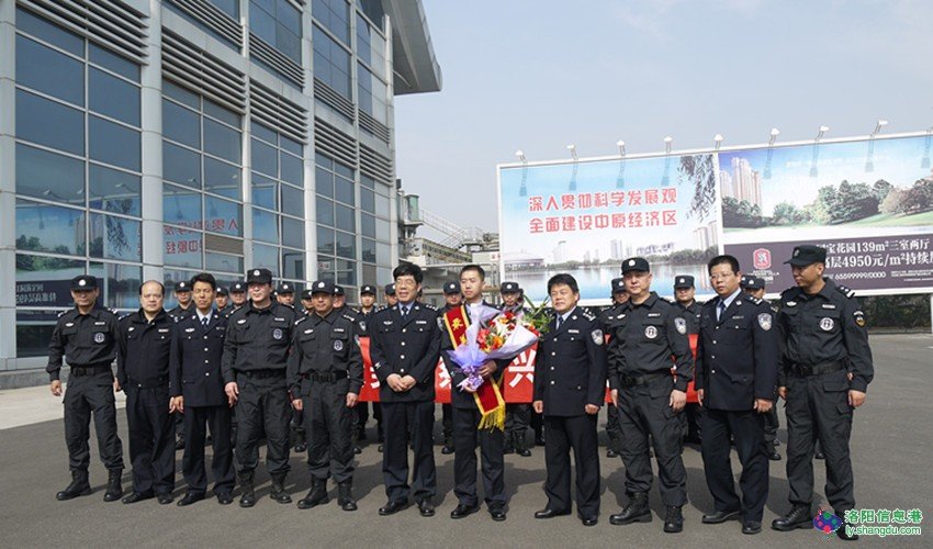 河南省洛阳人民警察学校的专业设置