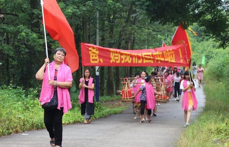 请问归省和归宁有什么区别啊？