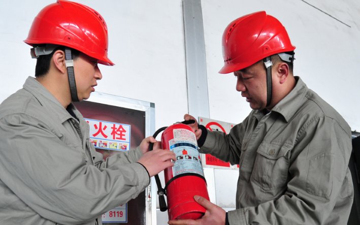 安全检查有哪几种形式