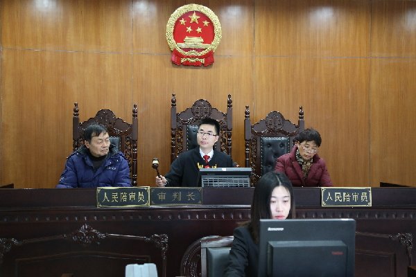 2017 年全国法院什么时候上班？都是一样的吗？