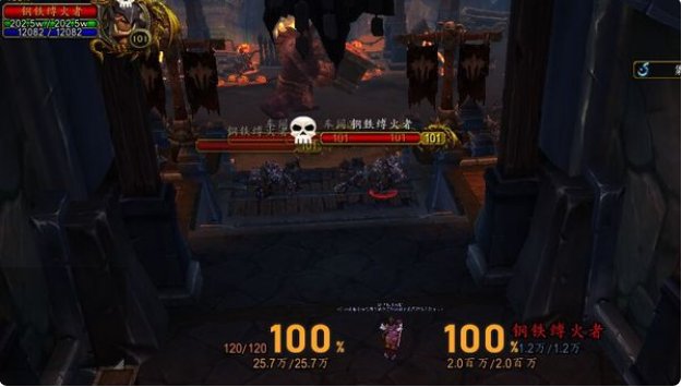 《魔兽世界7.1.5》黑石铸造厂怎么单刷？