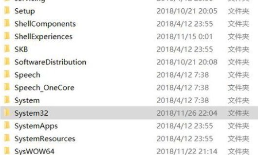 system32可以删除吗？