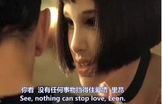 杨采钰大方示爱陈金飞没有肢体语言诚实？