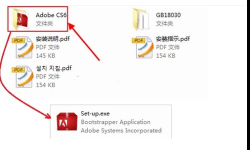 PS下载后怎么安装啊？
