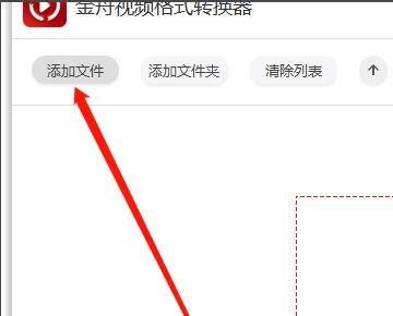 制作好的H5能不能转格式成mp4格式的视频