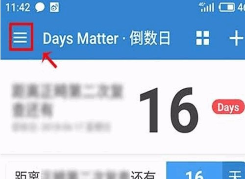 Days Matter用法