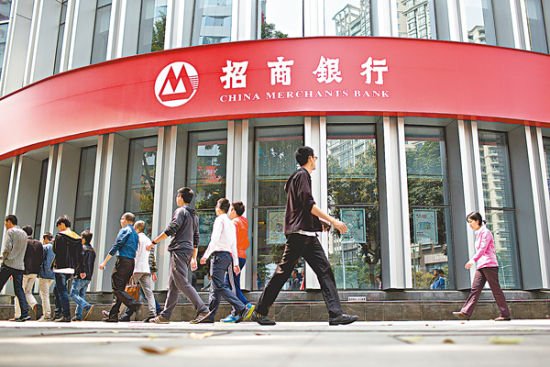 招行闪电贷申请资格是什么？