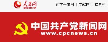 卜告是什么意思