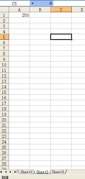 excel怎么关联其他表格数据？
