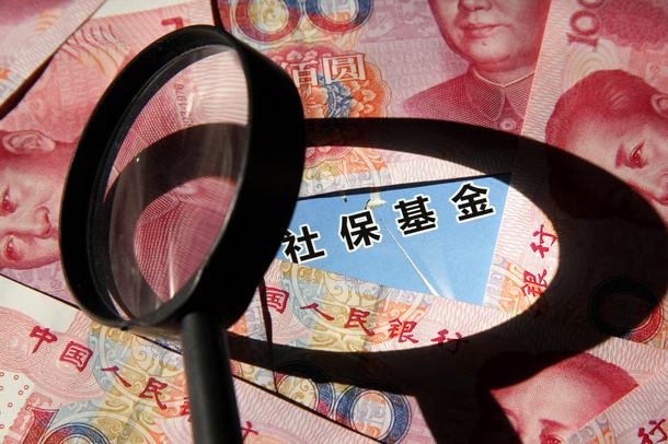 社保怎么转移到外省