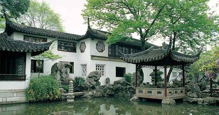 留园的介绍