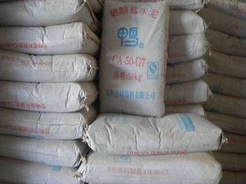 高铝水泥的品质指标