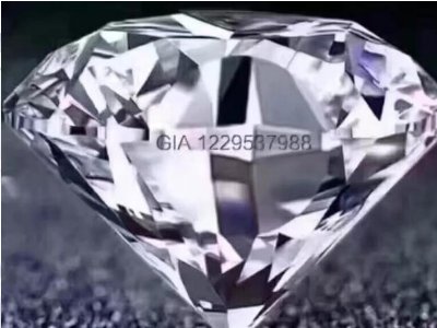 gia证书官网那个是真？