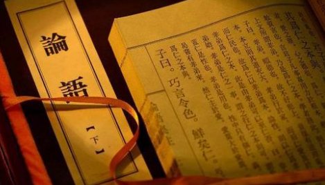 孔子曰：“益者三友，损者三友；友直，友谅，友多闻；益矣。友便辟，友善柔，友便佞损矣。” 是什么意思？