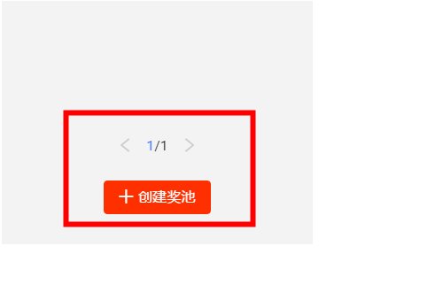 淘宝直播弹屏优惠券怎么设置 优惠券设置好了怎么在直播间发 急急急，求大神指点一下