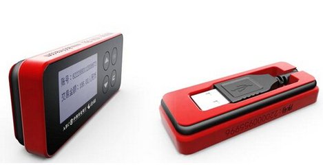 中国农业银行K宝密码忘了怎么办