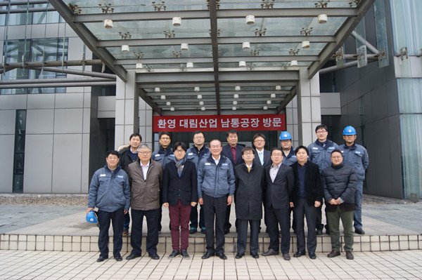 晓星集团的介绍