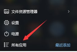 填表时需要安装Flash Player 9.028或更高版本后才能上传文件 我都下到Flash Player 22了，还不行，为什么