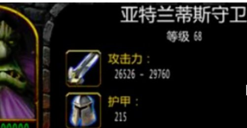 西方世界的劫难2海盗图纸怎么用？