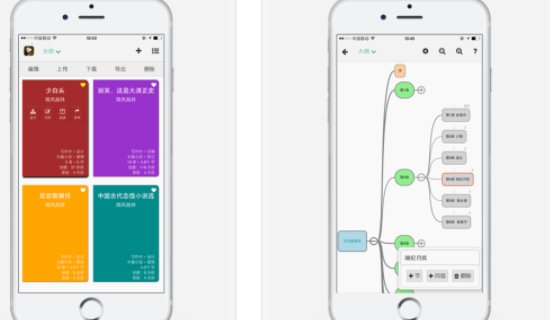写小说赚钱app有哪些?