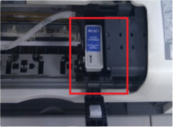 京瓷fs-1020打印机墨盒怎么取