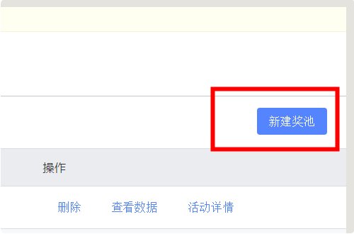 淘宝直播弹屏优惠券怎么设置 优惠券设置好了怎么在直播间发 急急急，求大神指点一下