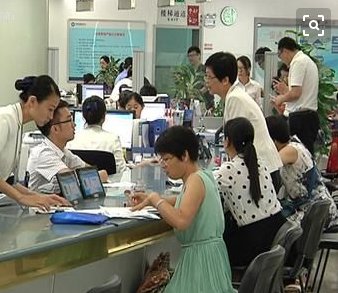 佛山入户需要什么条件？