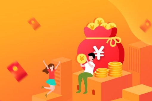 开淘宝网店企业店铺需要什么条件