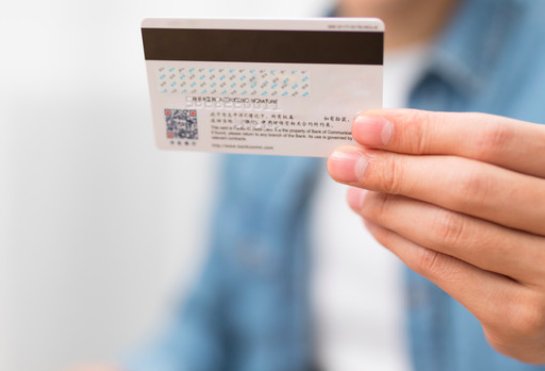 信用卡逾期几天就上个人征信