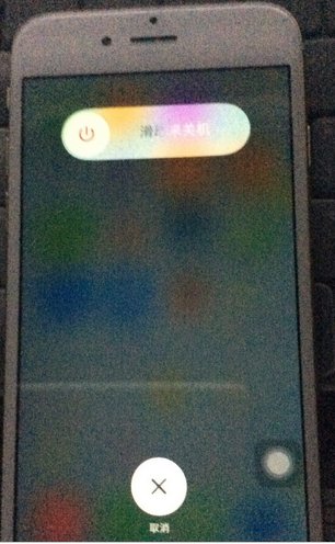 iphone6简单刷机怎么操作步骤