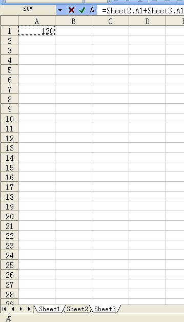 excel怎么关联其他表格数据？