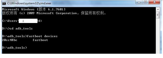 应用获取ROOT权限失败的原因有哪些，，我用了超级ROOT大师，，和百度一键ROOT都不行，能检测