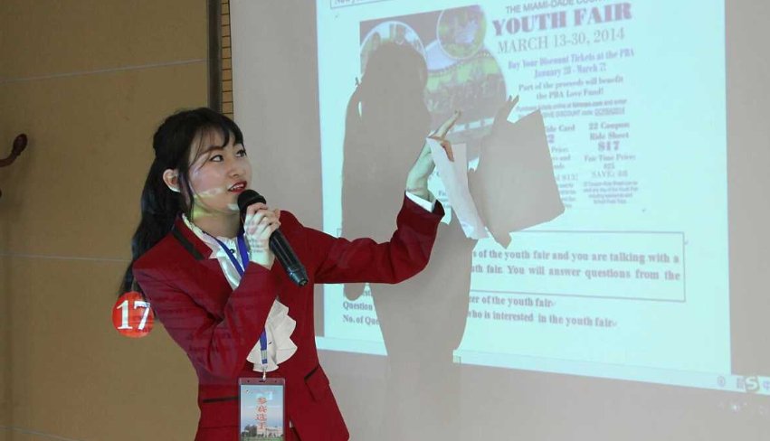 商务英语需要学些什么