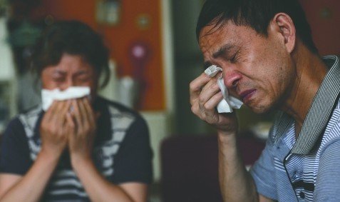 罗洪玲的法院判决