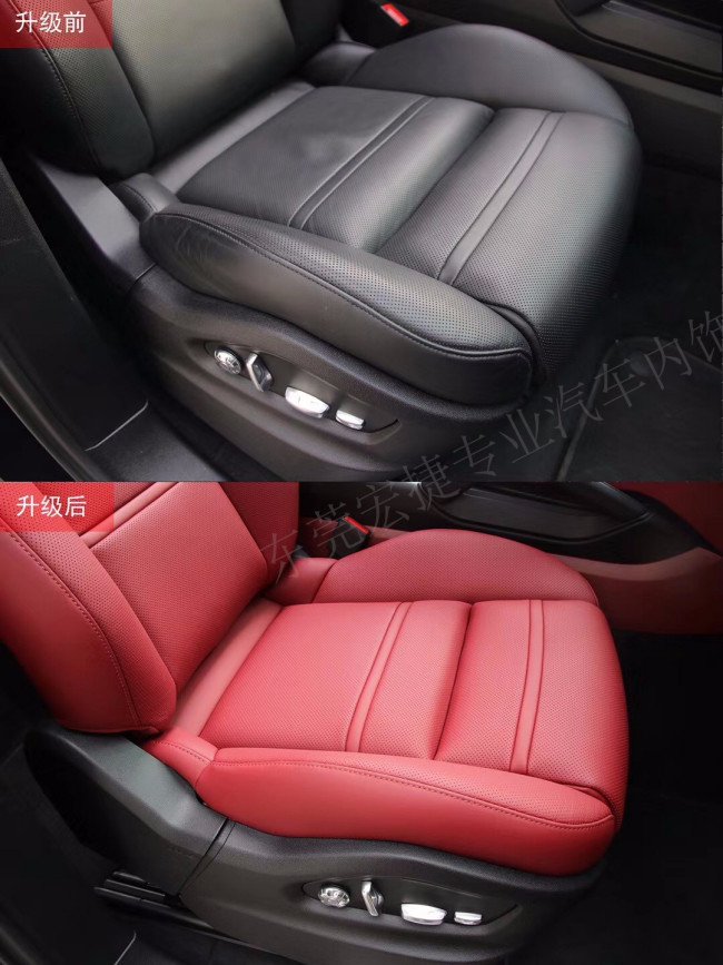 东莞有哪些比较专业的汽车改装店？