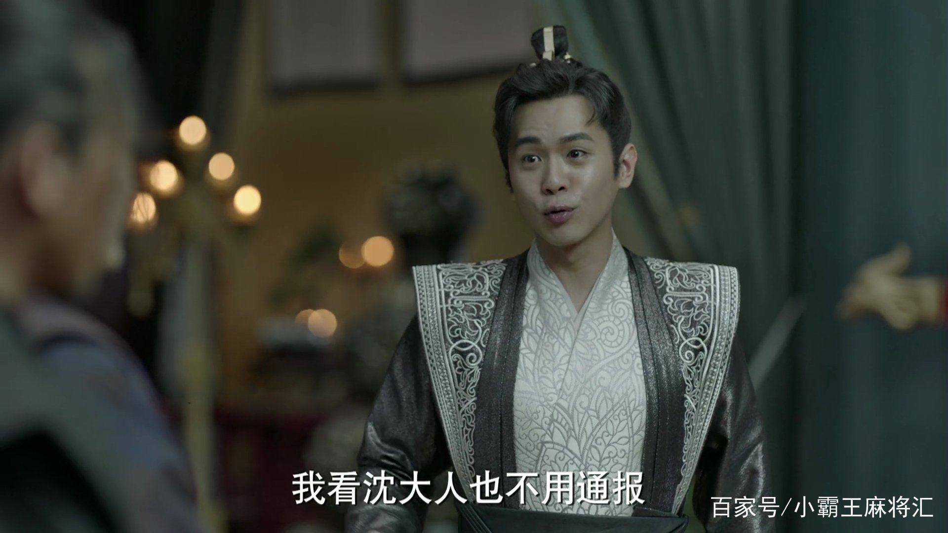 庆余年：北齐太后那句“我赢了”的隐藏意思，你看懂了吗？