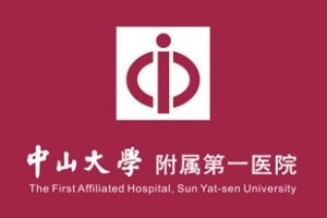 广州骨科医院排行榜，求