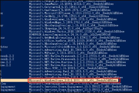 如同 win10的microsoft store没了该怎么恢复