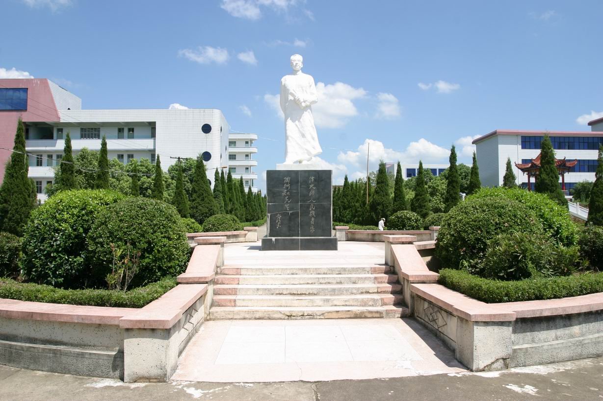 东华理工大学是几本