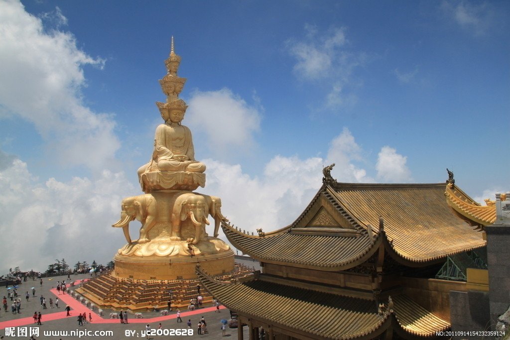 峨眉山金顶的介绍