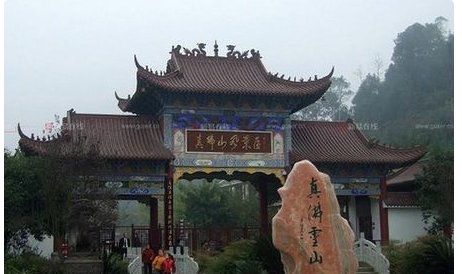 达州旅游景点大全