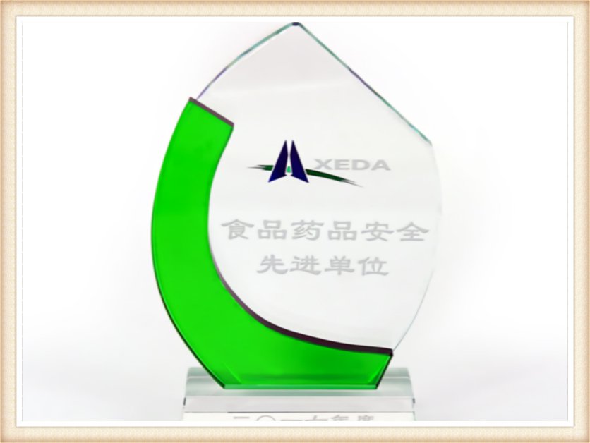 康婷瑞倪维儿是传销吗