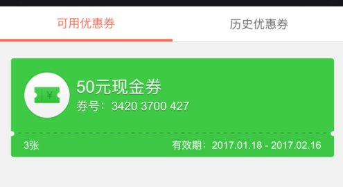 餐厅会员卡优惠方案？活动方案？怎样不亏会员能越来越多，的有一种让人特别愿意/满意成为会员的方案呢？