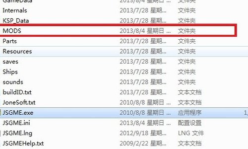 上古卷轴5NMM的排序怎么用