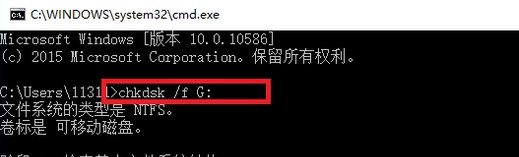 手机检测不到sd卡，怎么办？