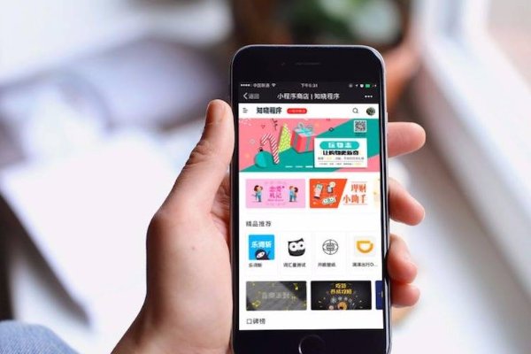 手机管家哪个好用？