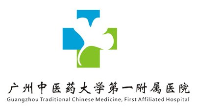 广州骨科医院排行榜，求