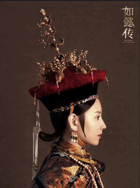 如懿传中富察皇后是谁