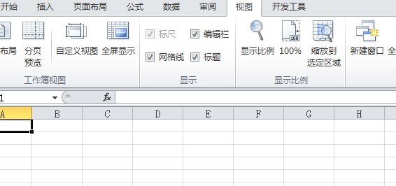 wps表格如何批量设置日期